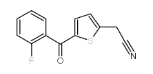 2-(5-(2-氟苯甲酰基)噻吩-2-基)乙腈