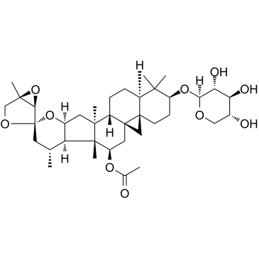 23-表-26-脱氧黄肉楠碱