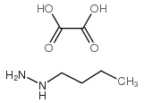 草酸丁肼
