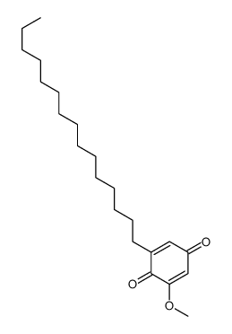 2-甲氧基-6-十五烷基-1,4-苯醌