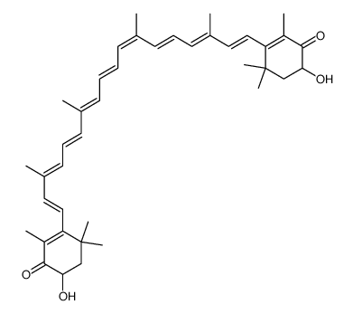 虾青素染料