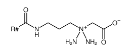 椰油酰胺丙基甜菜碱