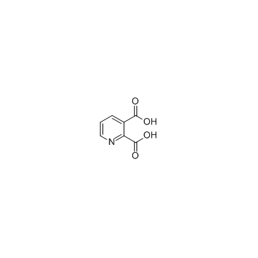 吡啶-2,3-二羧酸