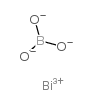 硼酸铋