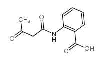 邻羧基乙酰乙酰苯胺