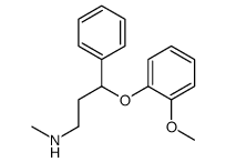 尼索西汀