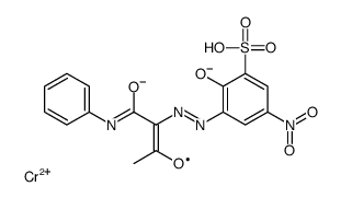 溶剂黄19