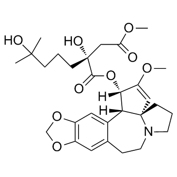 高三尖杉酯碱