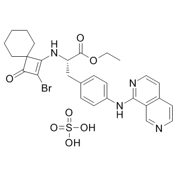 Zaurategrast乙酯硫酸盐