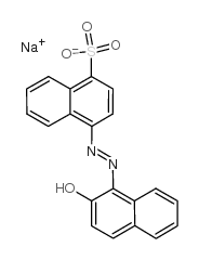 酸性红 88