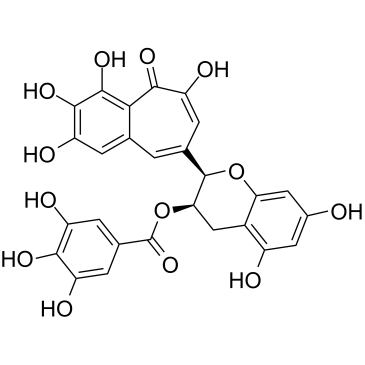 Epitheaflagallin 3-O-gallate