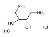 内消旋-1,4-二氨基-2,3-丁二醇 二盐酸盐