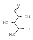 5-脱氧-L-阿拉伯糖