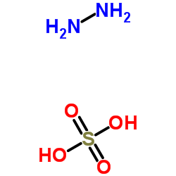 硫酸肼
