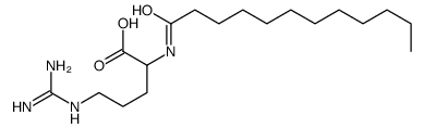 N-月桂酰基精氨酸