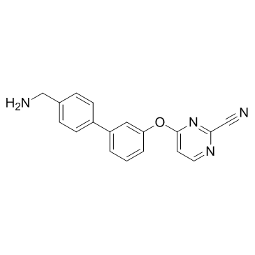 半胱氨酸蛋白酶抑制剂