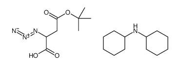 (S)-(-)-4-叔丁基氢2-叠氮琥珀酸(二环己基铵)盐