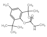 特草灵