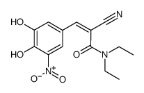 (2Z)-2-氰基-3-(3,4-二羟基-5-硝基苯基)-N,N-二乙基-2-丙烯酰胺