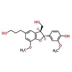 7R,8S-二氢去氢双松柏醇