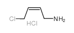 顺-4-氯-2-丁烯胺 盐酸盐