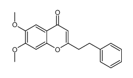 6,7-二甲氧基-2-（苯基乙基）色酮