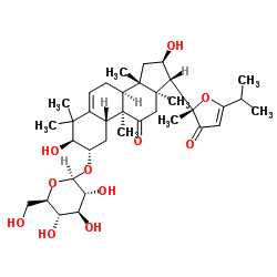 苦玄参苷X