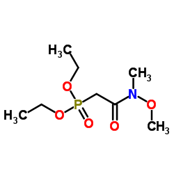 (N-甲氧基-N-甲氨基甲酰甲基)磷酸二乙酯