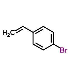 L-谷氨酸聚合物