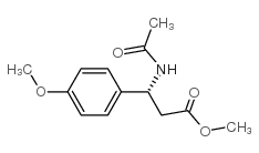 R-乙酰氨基-4-甲氧基-β-苯丙氨酸甲酯