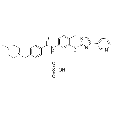 Masitinib甲磺酸盐