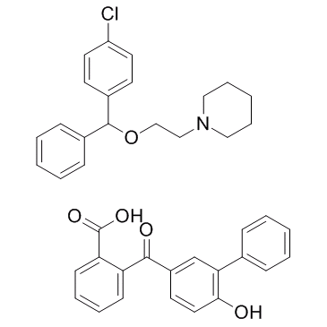 氯苄哌醚联苯酰苯酸盐