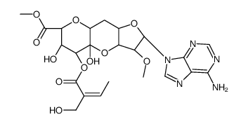 除草素A