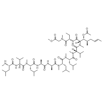 环孢菌素A-衍生物1游离碱