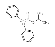 磷酸异丙基苯二苯酯