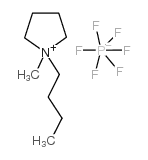 1-丁基-1-甲基吡咯烷六氟磷酸盐