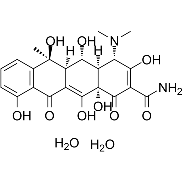 土霉素二水合物