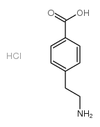 4-(2-氨基乙基)苯甲酸盐酸盐