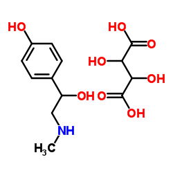 脱氧肾上腺素酒石酸盐