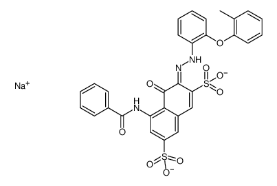 酸性红131