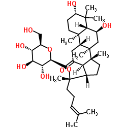 人参皂苷Rh8