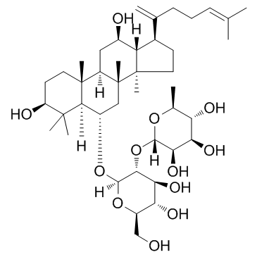 人参皂苷Rg6