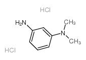 N,N-二甲基间苯二胺二盐酸盐