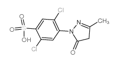 1-(2,5-二氯-4-磺酸苯基)-3-甲基-5-吡唑酮