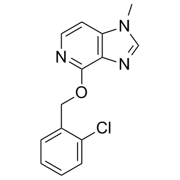 巴马鲁唑