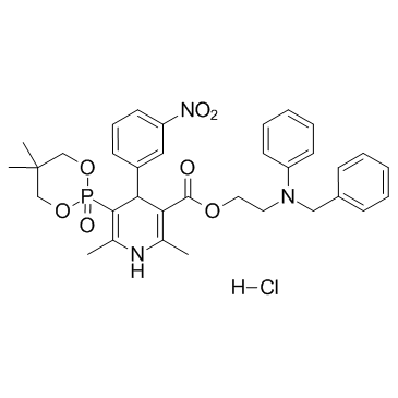 依福地平盐酸盐