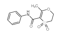 氧化萎锈灵