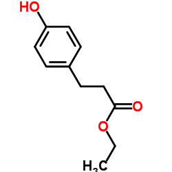 对羟基苯丙酸乙酯