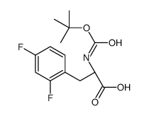 (R)-2-((叔丁氧基羰基)氨基)-3-(2,4-二氟苯基)丙酸