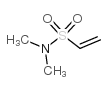 乙烯基磺酸二甲胺
